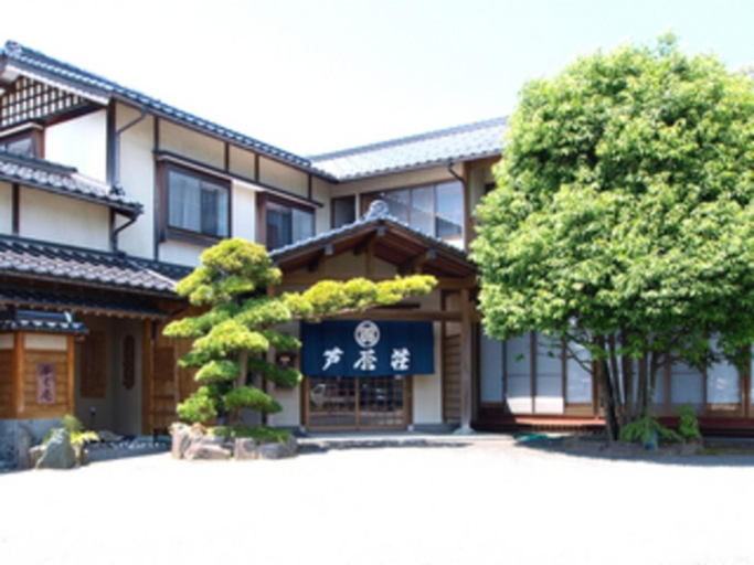 Others 4, Ashiya-so, Shin'onsen