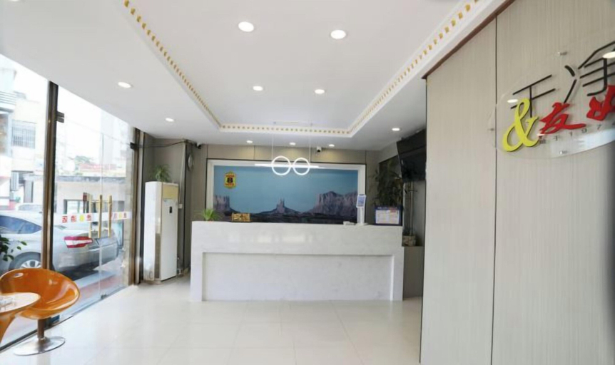 Others 1, Super 8 Hotel (Hefei Ma'anshan Road Hegongda South Subway Station), Hefei
