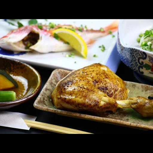 Others 2, Minshuku Unagi Kohan, Ibusuki