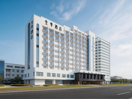 Others 4, JI Hotel (Qingyuan Municipal Government), Qingyuan