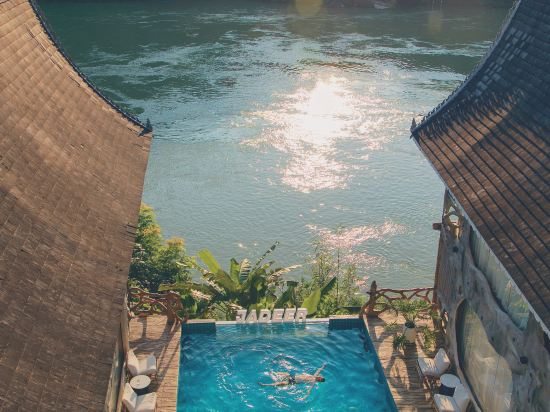 Others 4, Jadeer · Jinghong Collection |Baitinai Rainforest Secret Villa, Xishuangbanna Dai