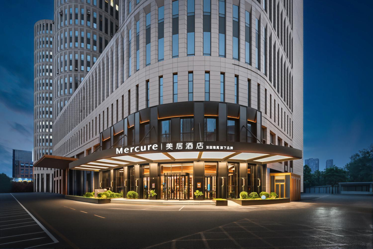 Others 3, Mercure Shenyang Railway Station Taiyuan Street, Shenyang