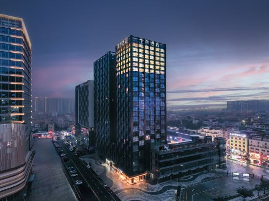 Others 2, JI Hotel (Foshan Guilan Road Branch), Foshan
