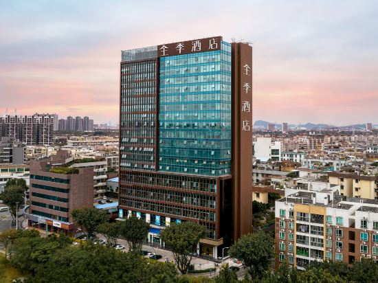 Others 2, JI Hotel, Foshan