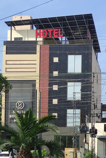 Others 4, Shelton Boulevard Hotel Lahore, Lahore