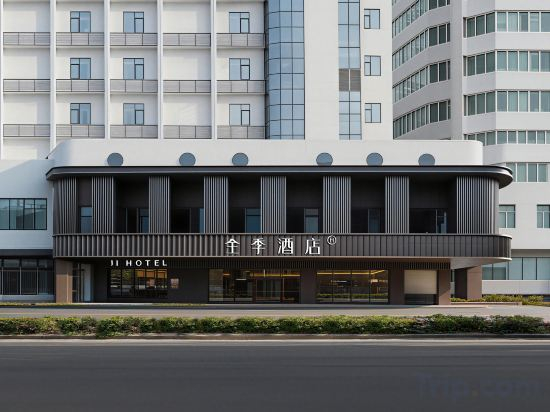 Others 2, JI Hotel (Qingyuan Municipal Government), Qingyuan