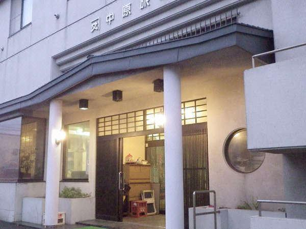 Others 4, Nakahara Ryokan, Rishiri
