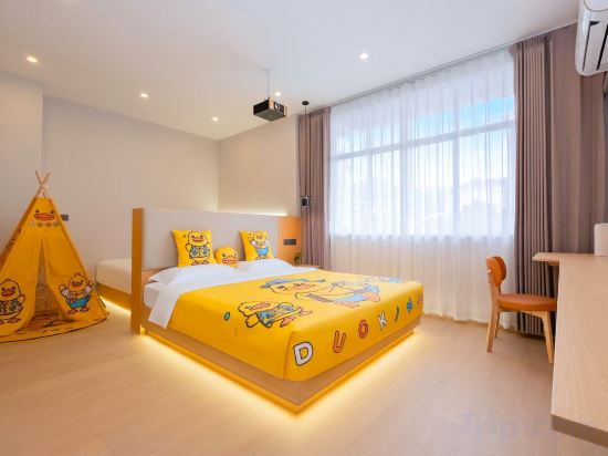 Others 5, Yunting Light Luxury Hotel (Tonglu Downtown Fuchunjiang), Hangzhou