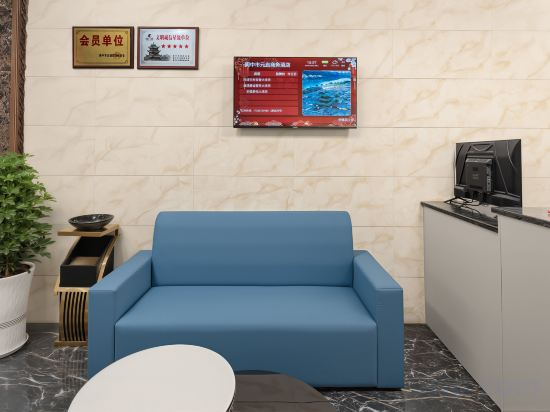 Others 3, Yuanqi Hotel (Langzhong Ancient Town), Nanchong