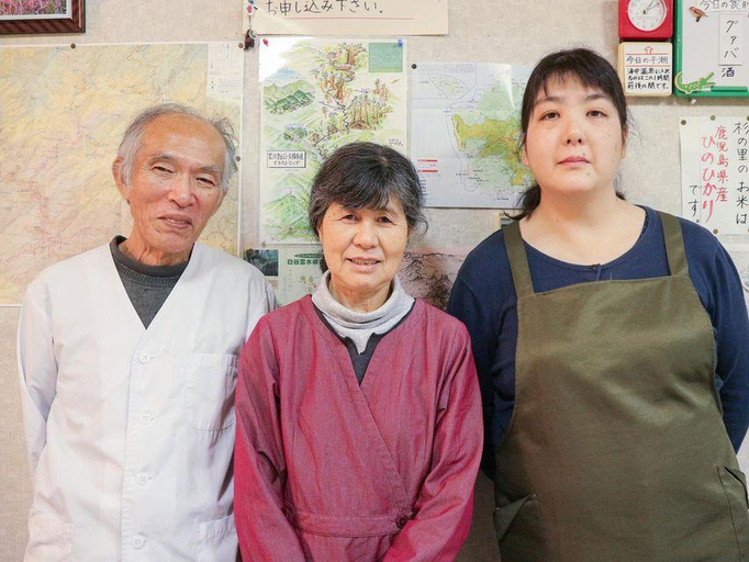 Others 4, Minshuku Suginosato, Yakushima