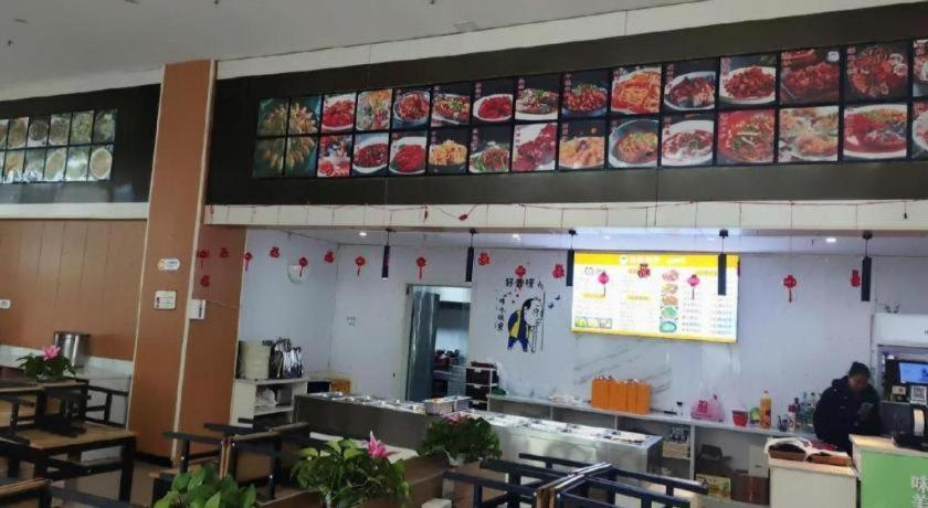Food & Drinks, Green Tree Inn Changzhou Liyang Zhongguancun Innovation Park, Changzhou