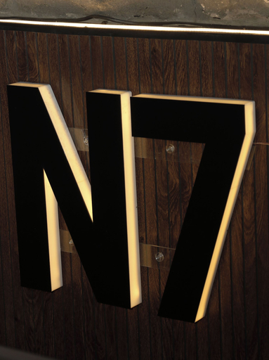 Others 2, N7 Guest House, Yerevan