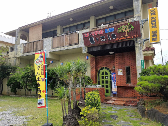 Others 4, Grand Mer Agarie, Nago