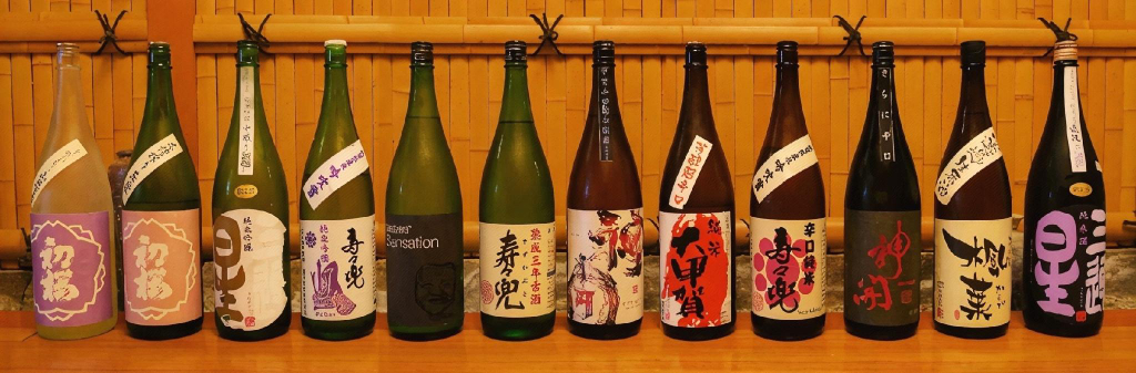 Others 4, Hono No Sato Shigaraki No Yado Ogawatei, Kōka