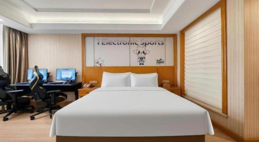 Bedroom 2, Vienna Hotel Shanghai Sijing Metro Station, Shanghai