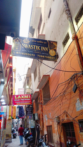 Others 4, The Hotel Swastik Inn Varansi, Varanasi