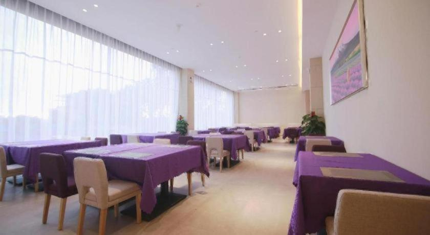 Food & Drinks 5, Lavande Hotel·Heyuan Bavaria, Heyuan