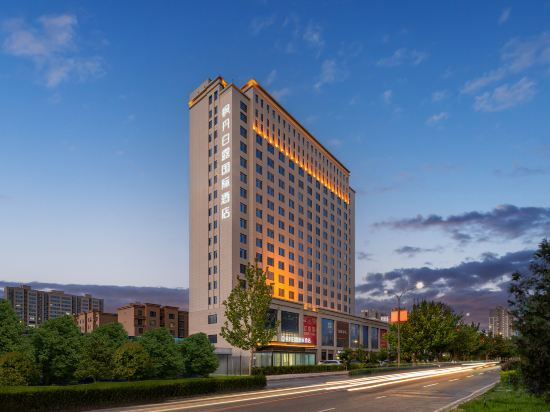 Others 4, Courle Fontainebleau International Hotel, Bayin'gholin Mongol