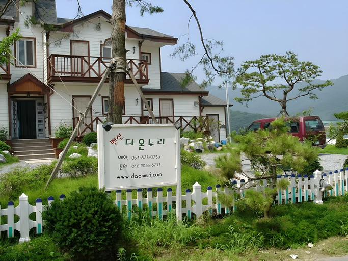 Others 2, Anseong Daonnuri Pension, Ansoeng
