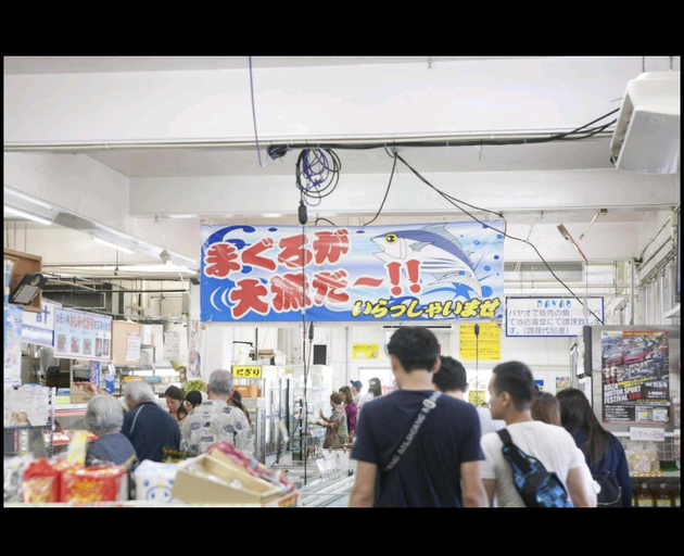 Others 2, AWASEHOUSE, Okinawa