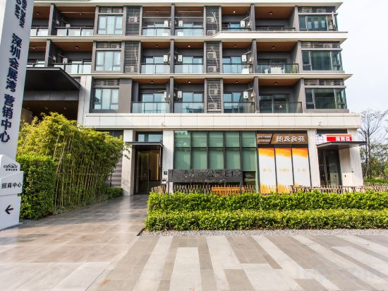 Others 3, Yijia Apartment (Shenzhen International Exhibition Center Nan'an), Shenzhen