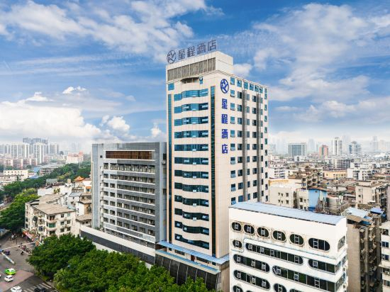 Others 3, Starway Hotel (Liuzhou Diwang Xintiandi), Liuzhou