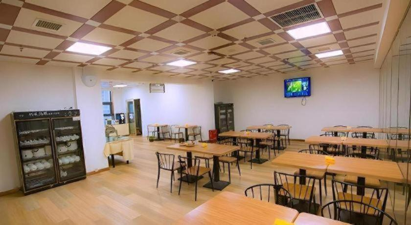 Food & Drinks 4, GreenTree Inn Tongchuan Yaozhou District New District Hospital, Xianyang