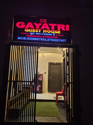 Exterior & Views, Gayatri Villa, Faizabad