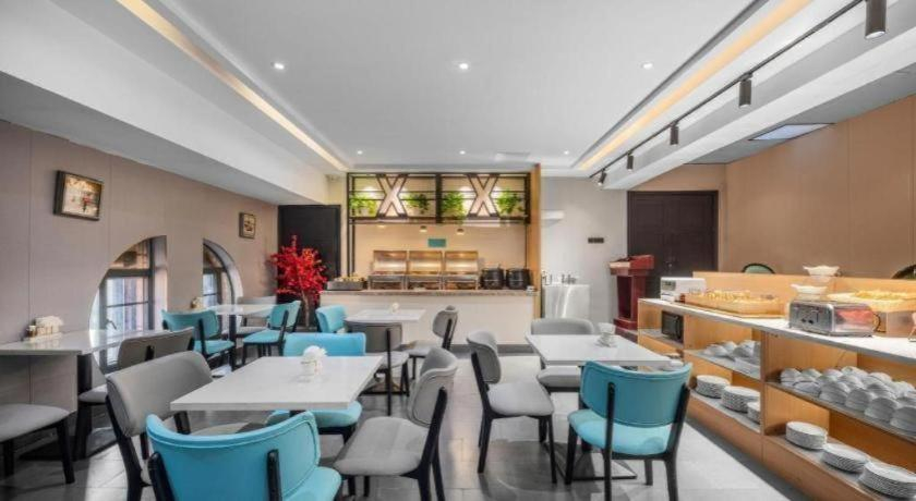 Food & Drinks 4, Xana Hotelle·Nanchang Bayi Square Metro Station, Nanchang
