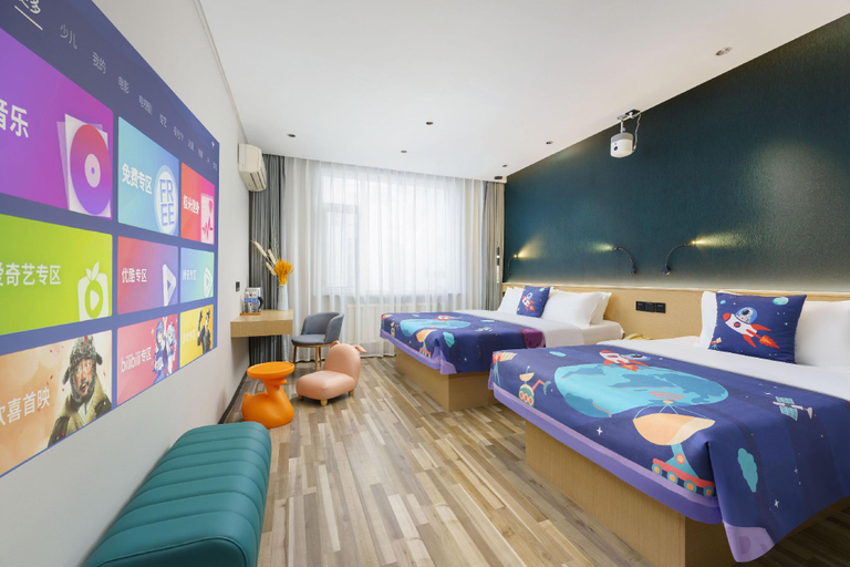 Bedroom, Ikea Hotel (Dalian Railway Station Store), Dalian