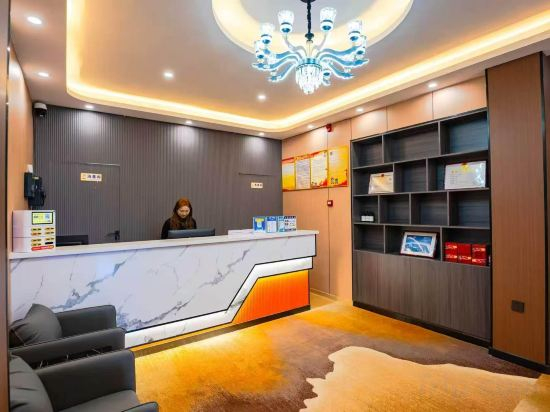 Others 5, Yunjing Smart Hotel, Gannan Tibetan