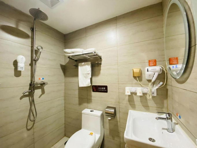 Bathroom 3, 7 Days Premium Qingdao World of Ocean Qingdao University, Qingdao