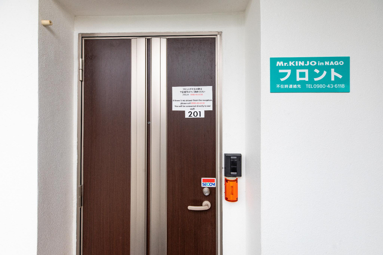 Others 5, Condominium Licca In Nago, Nago