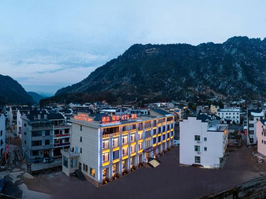 Others 3, Wangxiangu No.1 Courtyard B&B, Shangrao