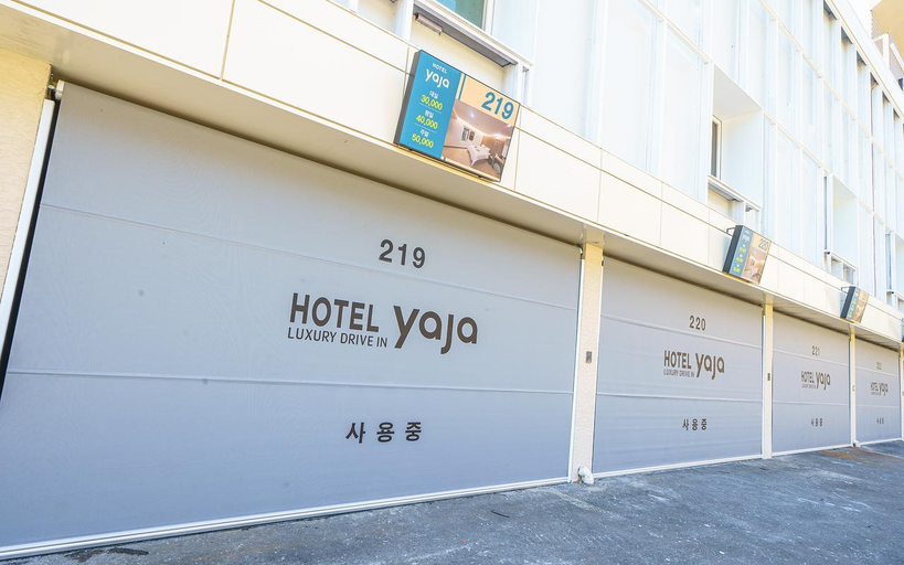 Others 5, Hwasun Dogok Oncheon DI YAJA, Hwasun