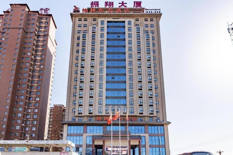 Exterior & Views 1, Greentree Eastern Hotel Handan Daming Bus Station, Handan