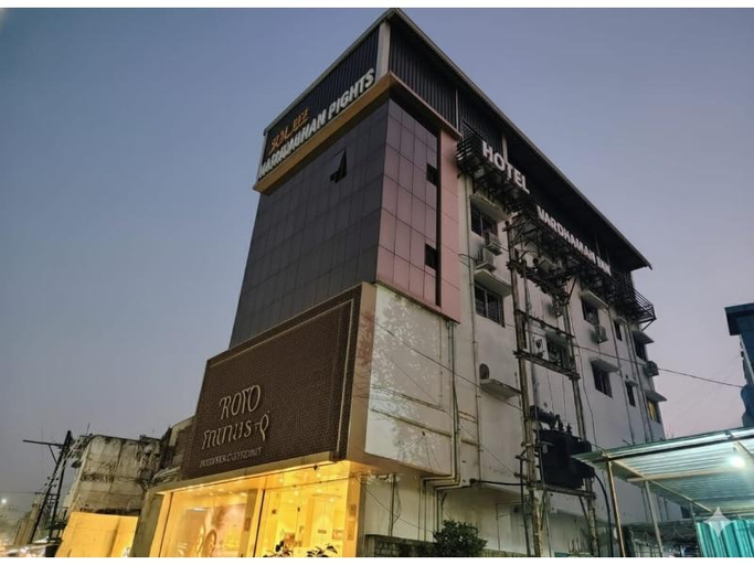 Others 5, Hotel Vardhaman Inn Yavatmal, Yavatmal