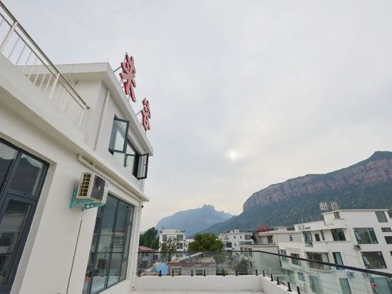 Others 2, Laike · Homestay (Henan Baoquan Tourism Resort), Xinxiang