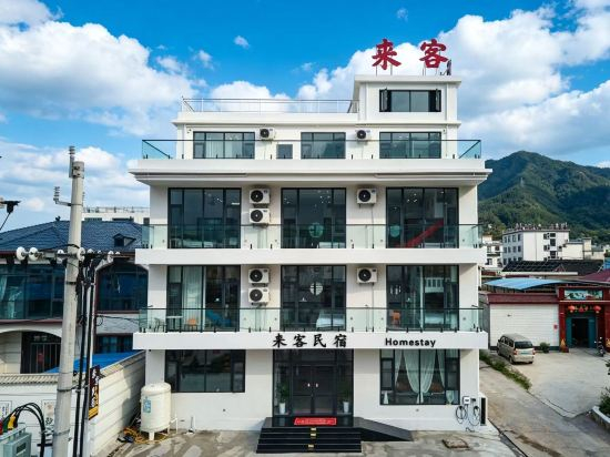 Others 5, Laike · Homestay (Henan Baoquan Tourism Resort), Xinxiang