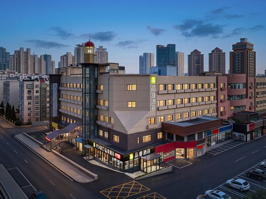Others 5, Pinrui Hotel (Qingdao Shandong Road MixC Mall), Qingdao