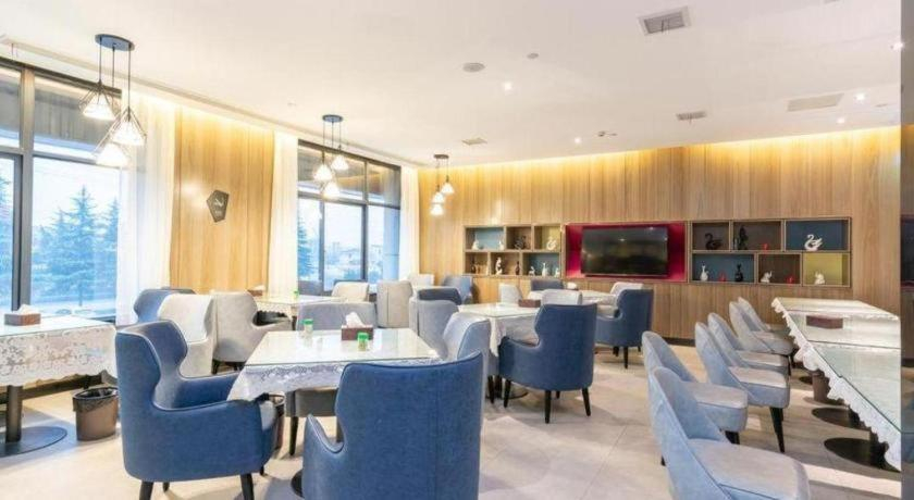 Food & Drinks 4, Echarm Hotel Taizhou Railway Station, Taizhou