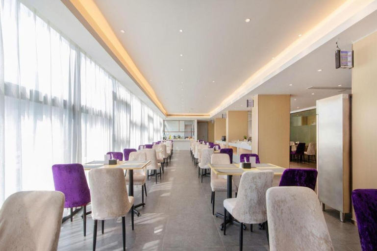 Food & Drinks 5, Lavande Hotels Xinyu Chengbei Square, Xinyu