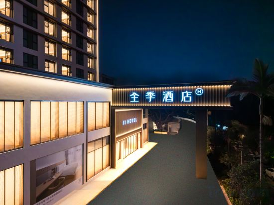 Others 4, JI Hotel (Liuzhou Diwang New World Yuejin Road), Liuzhou