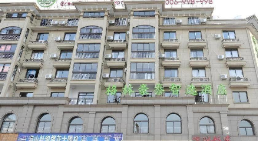 Exterior & Views 1, GreenTree Inn Jiaxin Puyuan Kaixuan Road, Jiaxing