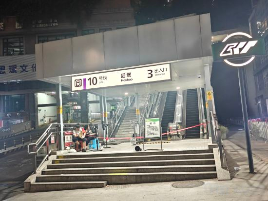 Others 5, Staryu Urban River View B&B (Changjiang International, Nanbin Road), Chongqing