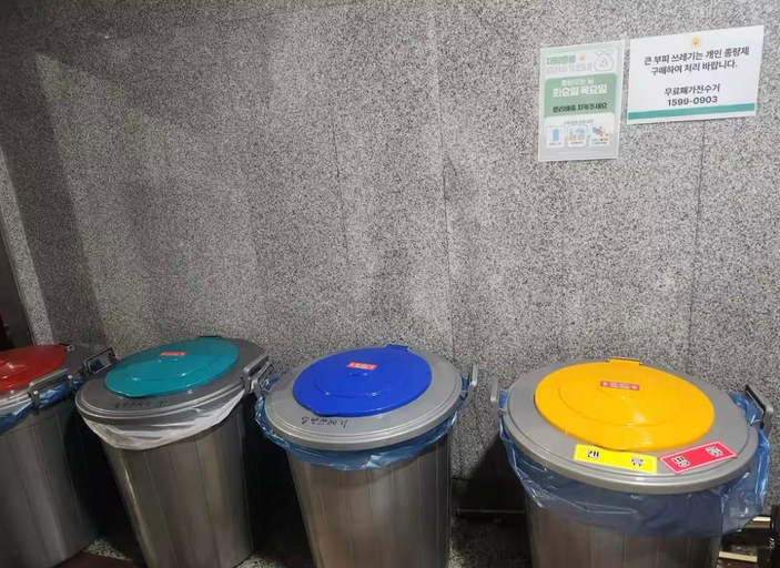 Food & Drinks, Taeyang Stay Motel NampoJoongang Branch, Jung