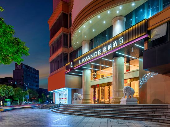 Others 4, Lavande Hotel (Jieyang Rongcheng Ancient Town Branch), Jieyang