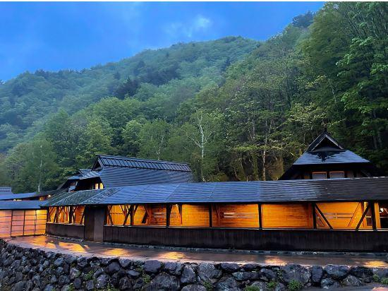 Others 2, Azuki Onsen Kaboku No Yado, Minamiaizu