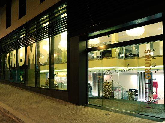 Others 3, Grums Hotel & Spa, Barcelona
