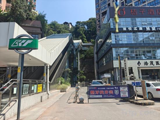 Others 4, Staryu Urban River View B&B (Changjiang International, Nanbin Road), Chongqing